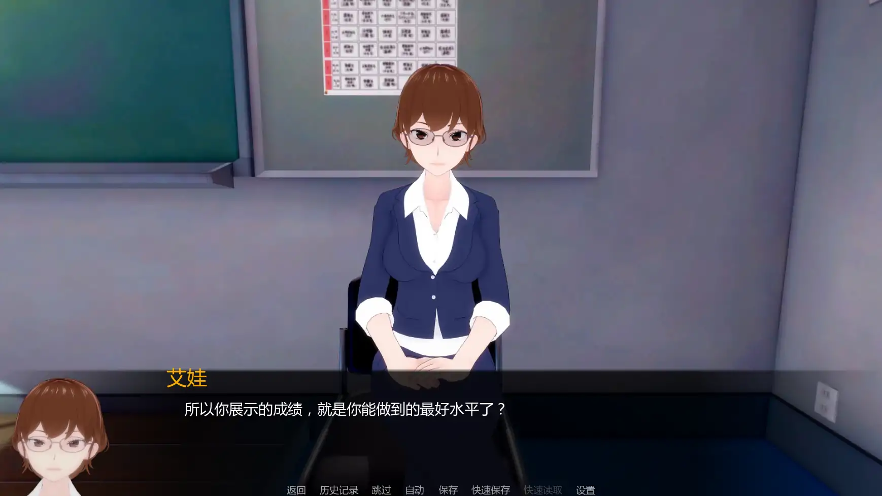 【欧美SLG/AI汉化/沙盒】 白人男孩的夏天v1.4 AI汉化版【PC/4.94G/更新】White Boy Summer [v1.4]