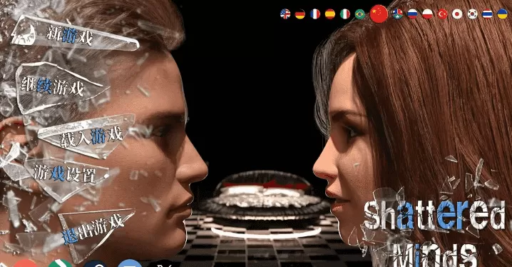 【精品SLG/汉化/动态】破碎的心灵v28 官方中文版【PC+安卓+MAC/11.9G/更新】Shattered Minds